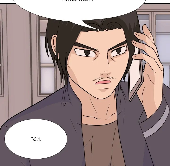 High School Legend: Red Dragon Chapter 161 - Page 81