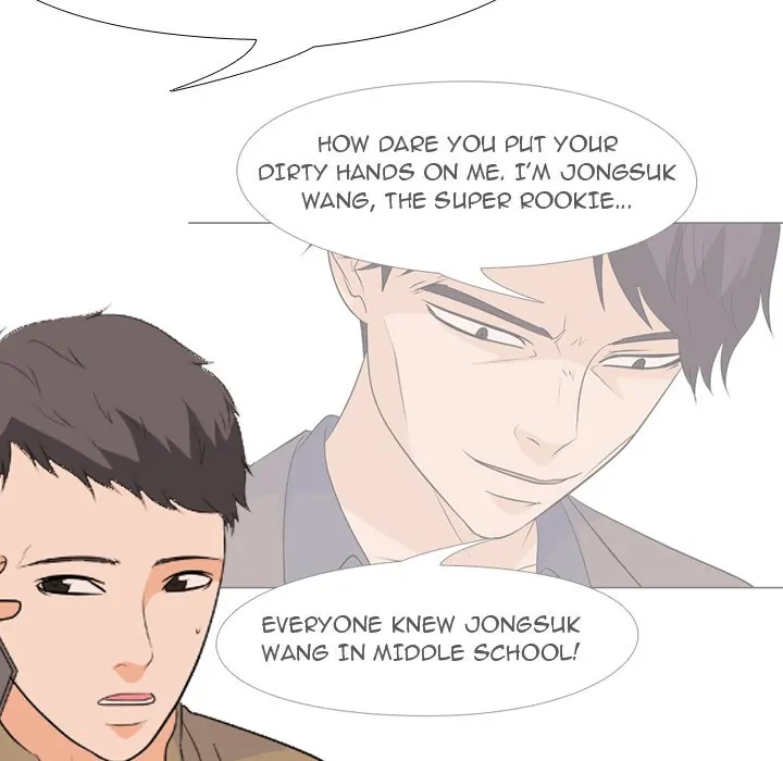 High School Legend: Red Dragon Chapter 162 - Page 109