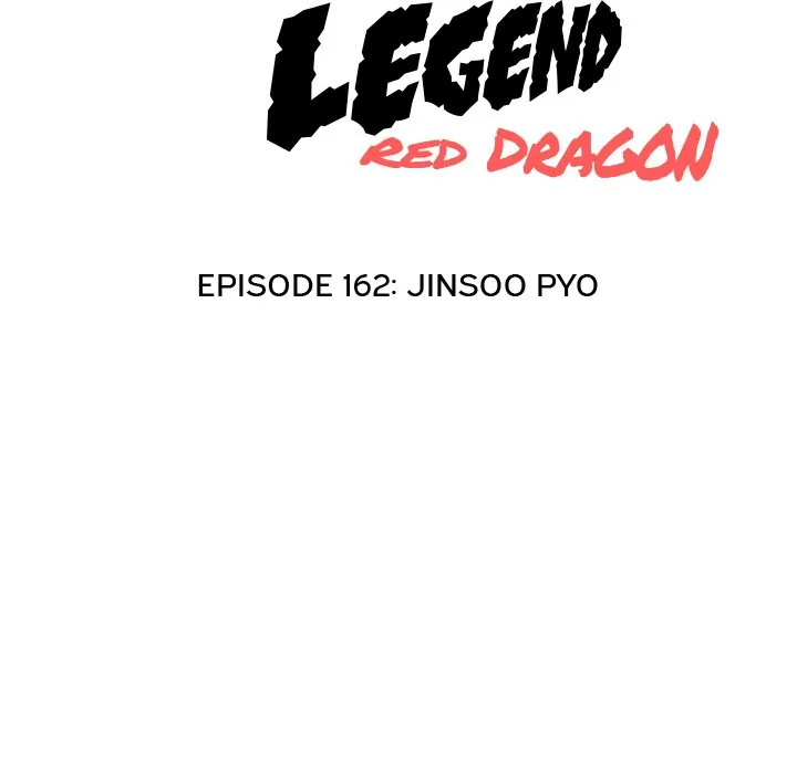 High School Legend: Red Dragon Chapter 162 - Page 15