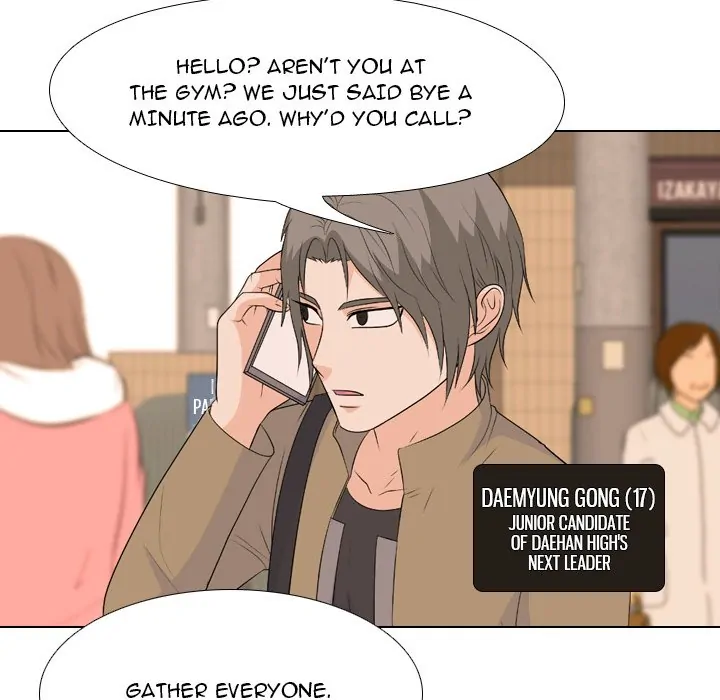 High School Legend: Red Dragon Chapter 162 - Page 25