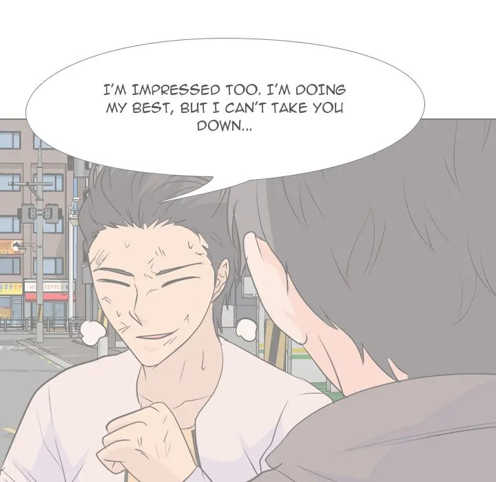 High School Legend: Red Dragon Chapter 162 - Page 43