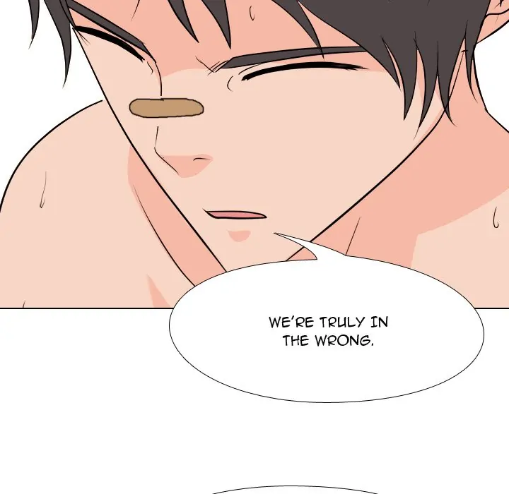 High School Legend: Red Dragon Chapter 162 - Page 85