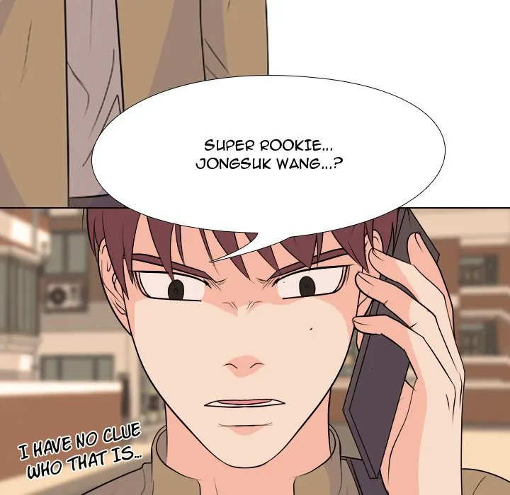 High School Legend: Red Dragon Chapter 163 - Page 11