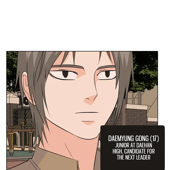 High School Legend: Red Dragon Chapter 163 - Page 50