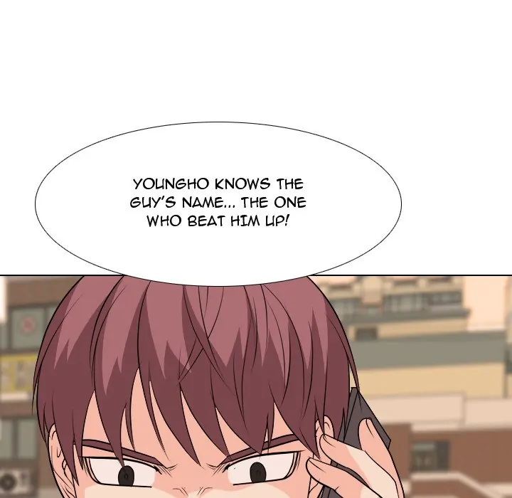 High School Legend: Red Dragon Chapter 163 - Page 7