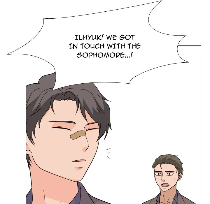 High School Legend: Red Dragon Chapter 163 - Page 74