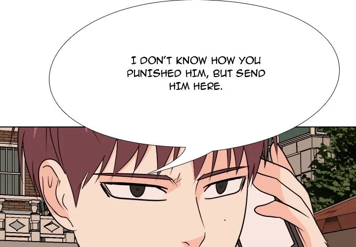 High School Legend: Red Dragon Chapter 164 - Page 1