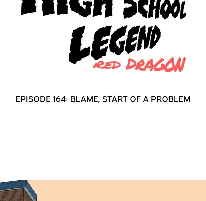 High School Legend: Red Dragon Chapter 164 - Page 12