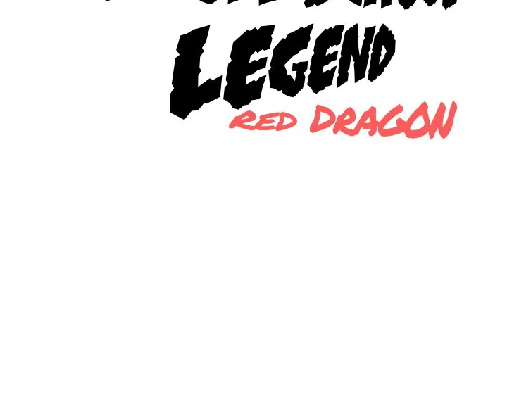 High School Legend: Red Dragon Chapter 164 - Page 126