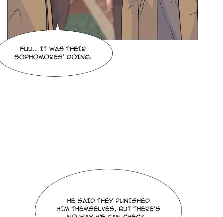 High School Legend: Red Dragon Chapter 164 - Page 17