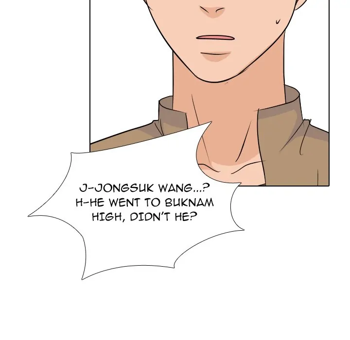 High School Legend: Red Dragon Chapter 164 - Page 23