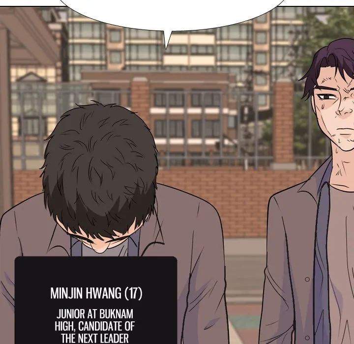 High School Legend: Red Dragon Chapter 164 - Page 34