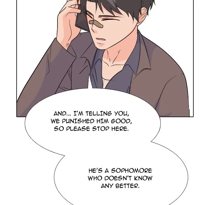 High School Legend: Red Dragon Chapter 164 - Page 5