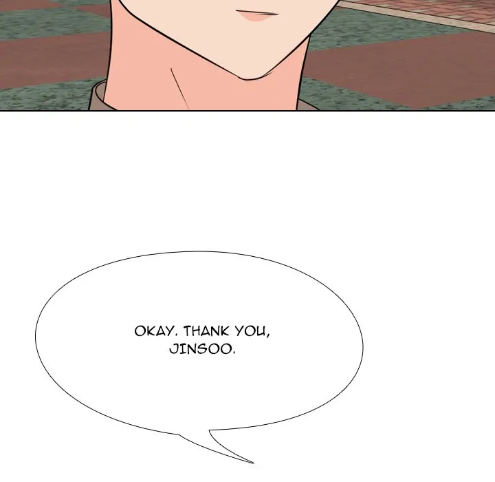 High School Legend: Red Dragon Chapter 164 - Page 88