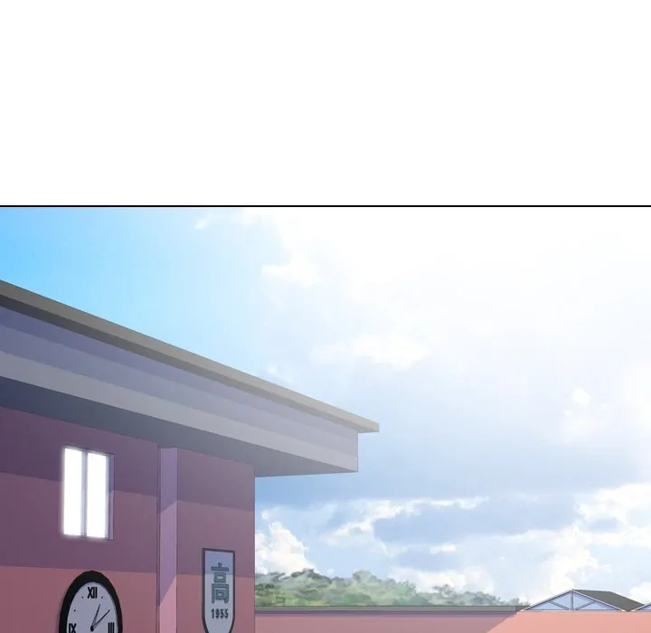 High School Legend: Red Dragon Chapter 165 - Page 108