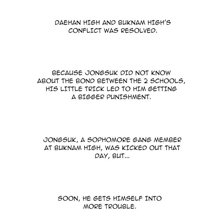 High School Legend: Red Dragon Chapter 165 - Page 73
