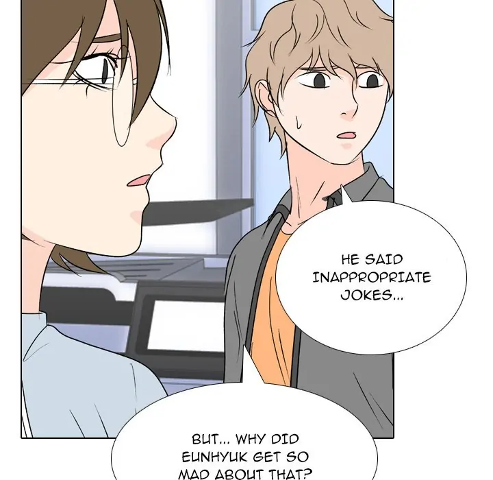 High School Legend: Red Dragon Chapter 166 - Page 111