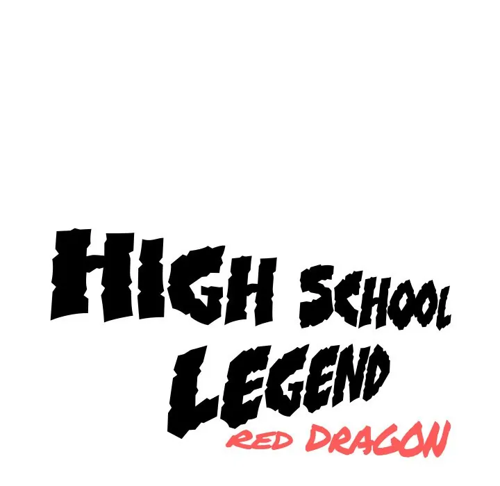 High School Legend: Red Dragon Chapter 166 - Page 13