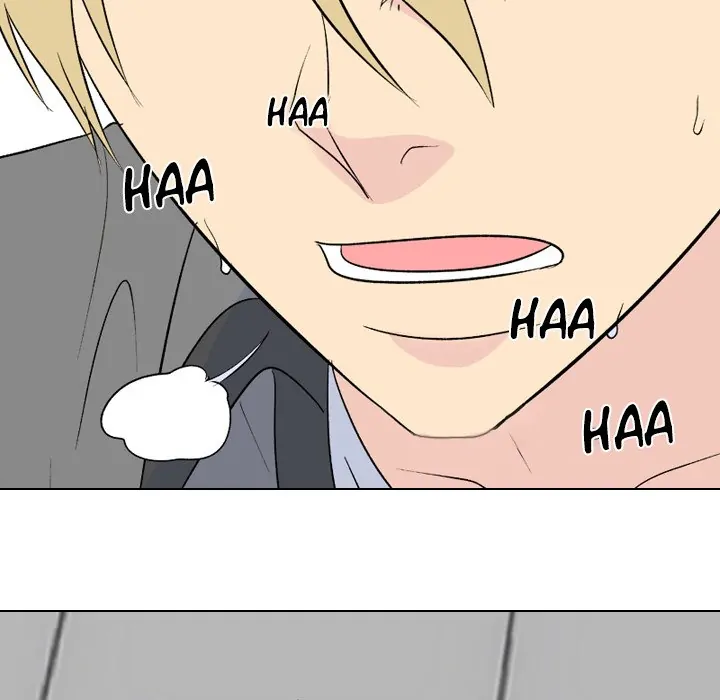 High School Legend: Red Dragon Chapter 166 - Page 48
