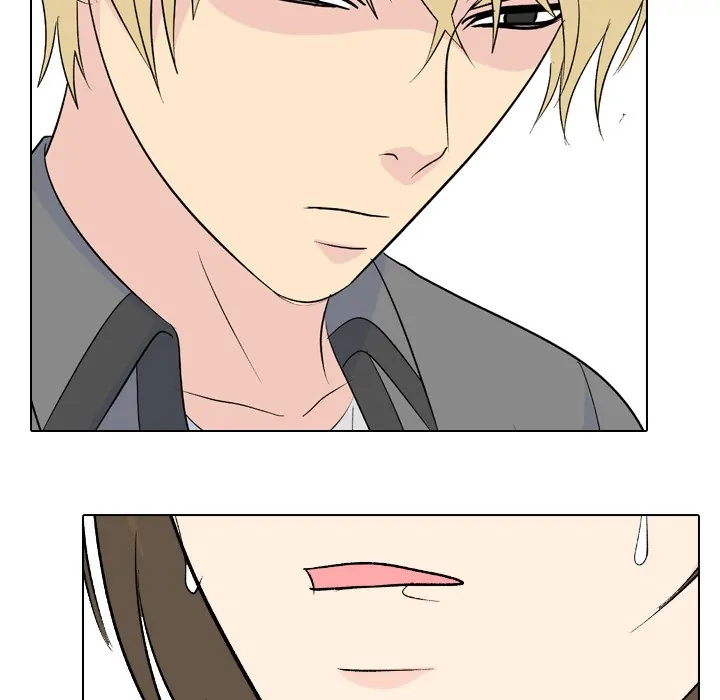 High School Legend: Red Dragon Chapter 166 - Page 65