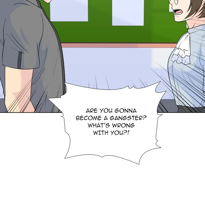 High School Legend: Red Dragon Chapter 166 - Page 71