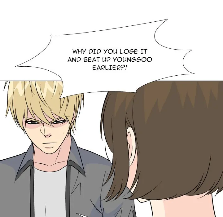 High School Legend: Red Dragon Chapter 166 - Page 72