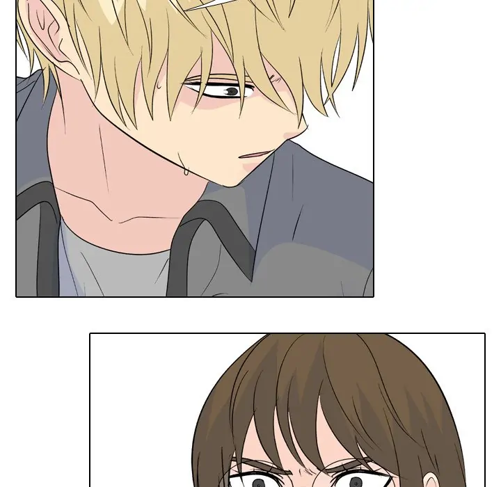 High School Legend: Red Dragon Chapter 166 - Page 79