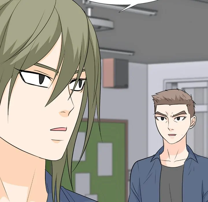 High School Legend: Red Dragon Chapter 168 - Page 15
