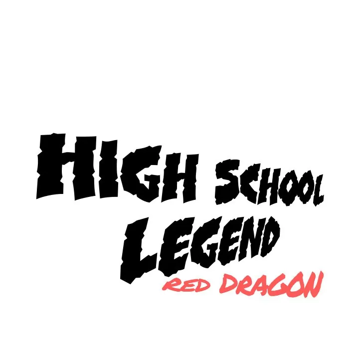 High School Legend: Red Dragon Chapter 168 - Page 152