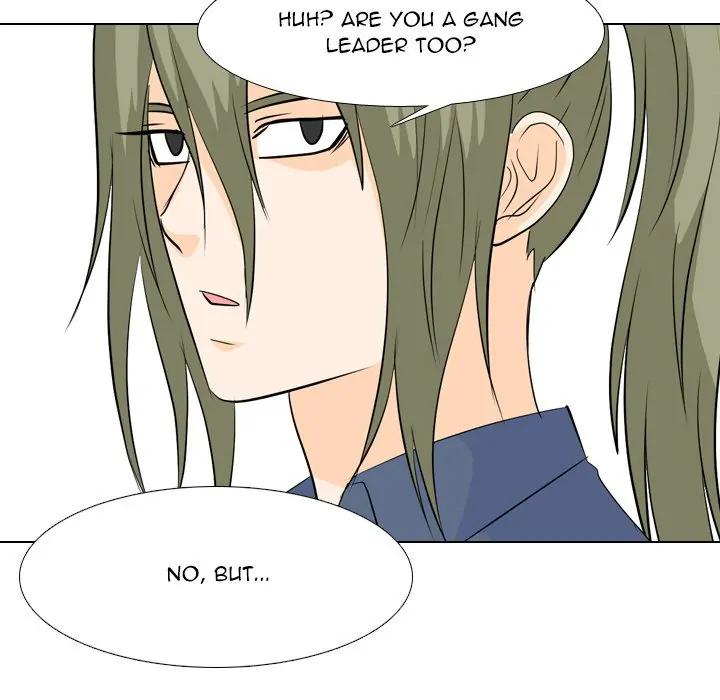 High School Legend: Red Dragon Chapter 168 - Page 18