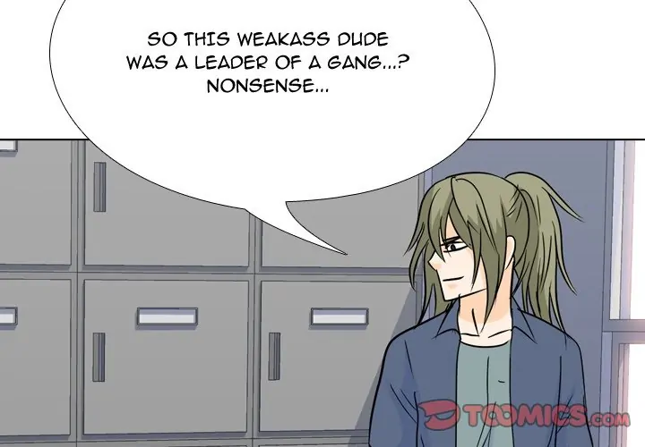 High School Legend: Red Dragon Chapter 168 - Page 3