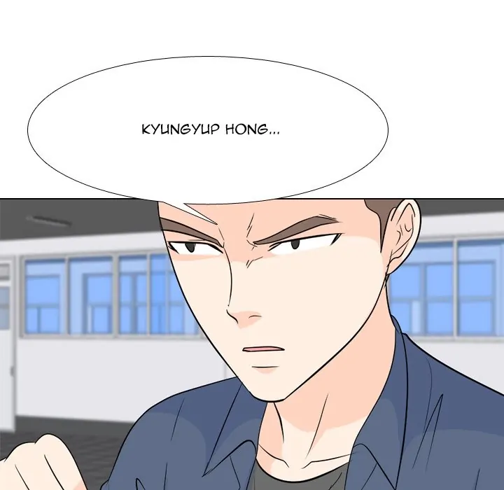 High School Legend: Red Dragon Chapter 168 - Page 56