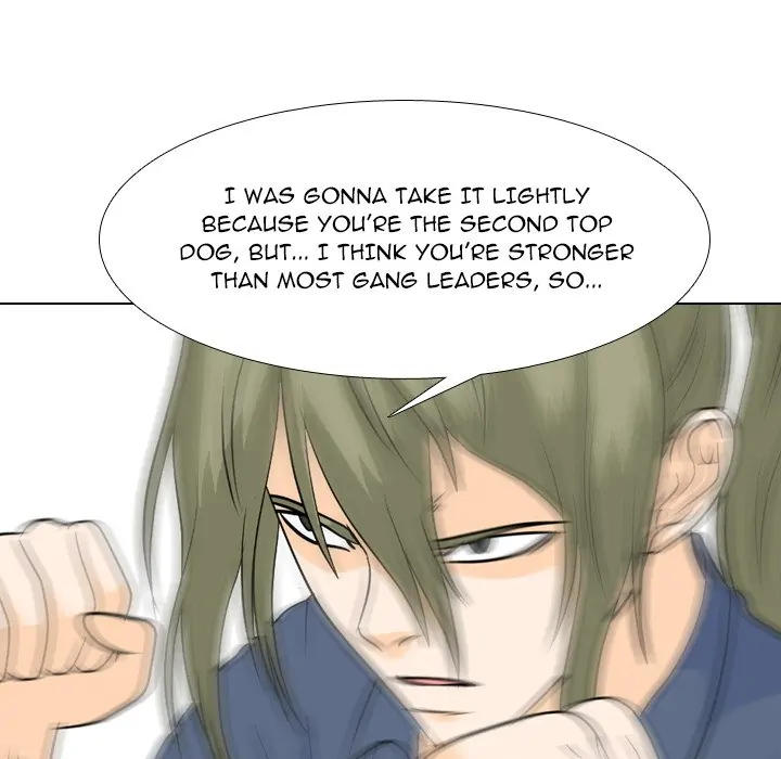 High School Legend: Red Dragon Chapter 168 - Page 69
