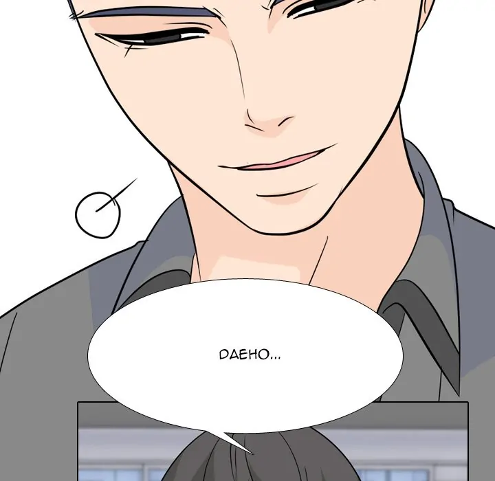 High School Legend: Red Dragon Chapter 169 - Page 105