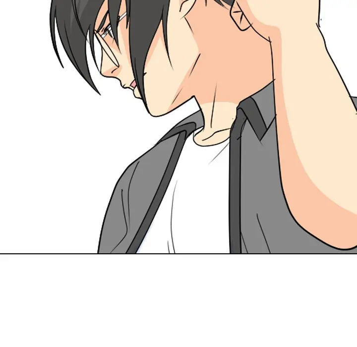 High School Legend: Red Dragon Chapter 169 - Page 131