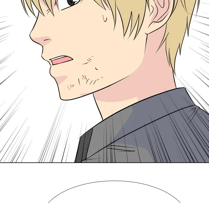 High School Legend: Red Dragon Chapter 169 - Page 16