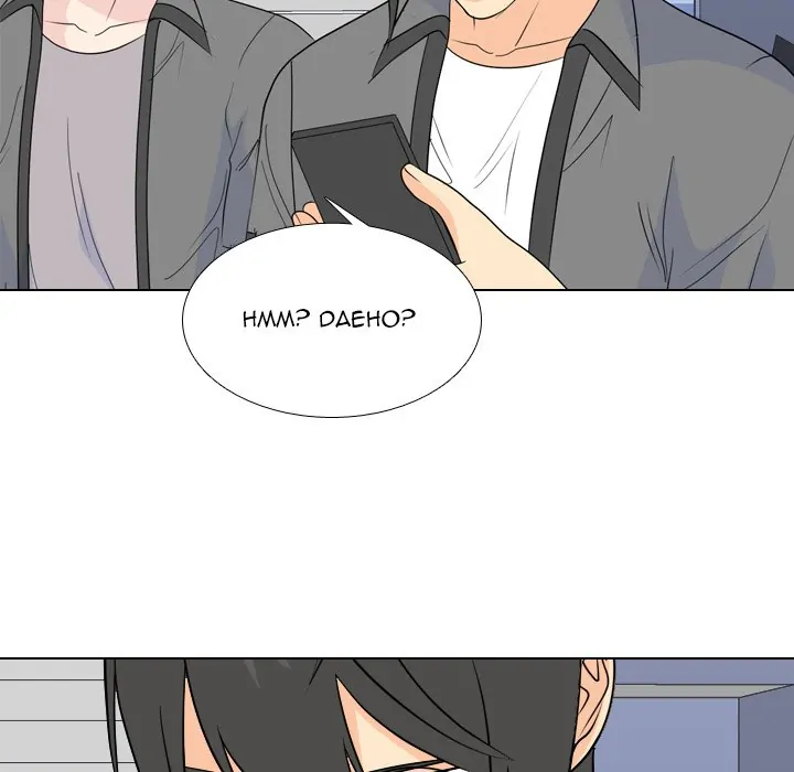 High School Legend: Red Dragon Chapter 169 - Page 71