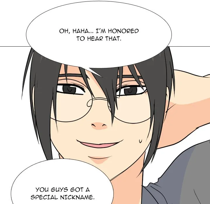 High School Legend: Red Dragon Chapter 169 - Page 82