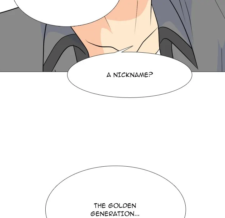 High School Legend: Red Dragon Chapter 169 - Page 83