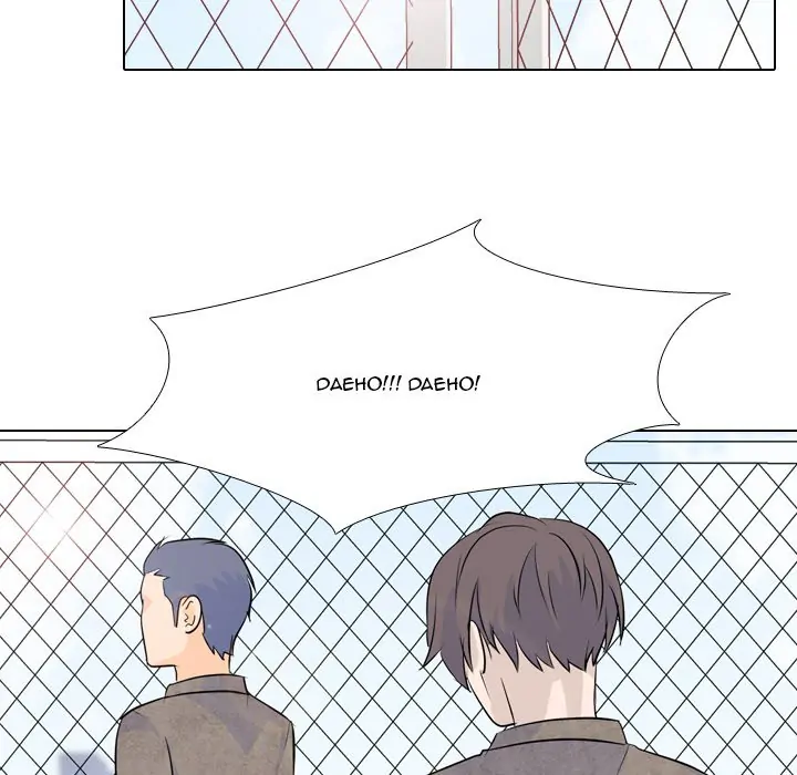 High School Legend: Red Dragon Chapter 17 - Page 106