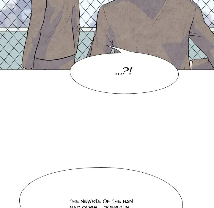 High School Legend: Red Dragon Chapter 17 - Page 107