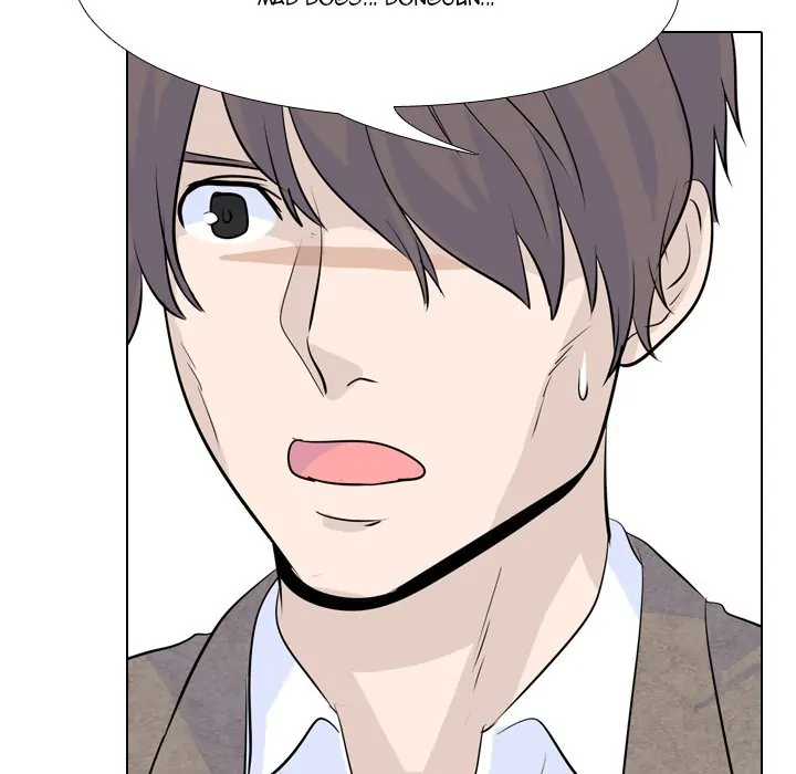 High School Legend: Red Dragon Chapter 17 - Page 108