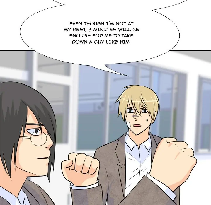 High School Legend: Red Dragon Chapter 17 - Page 15