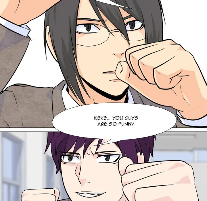 High School Legend: Red Dragon Chapter 17 - Page 17