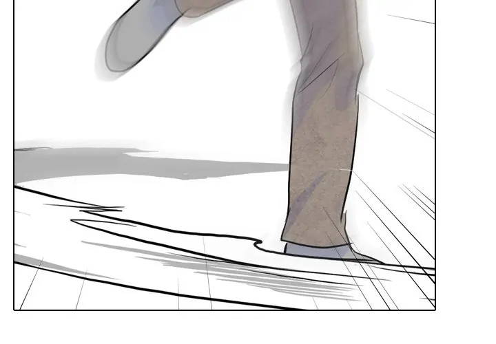 High School Legend: Red Dragon Chapter 17 - Page 3