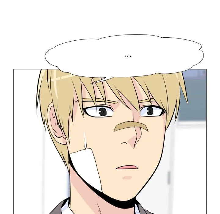 High School Legend: Red Dragon Chapter 17 - Page 30