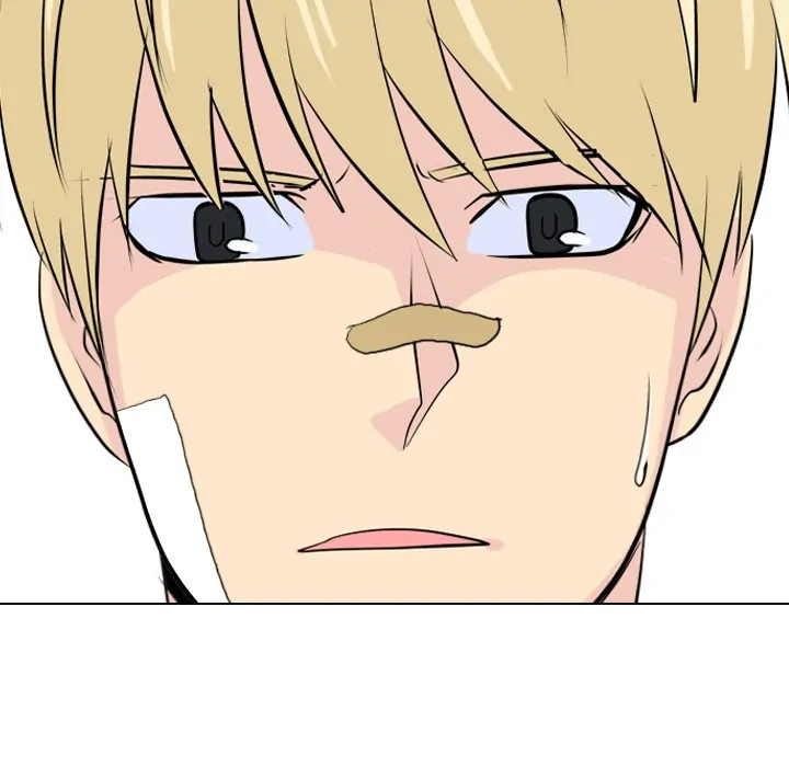 High School Legend: Red Dragon Chapter 17 - Page 32