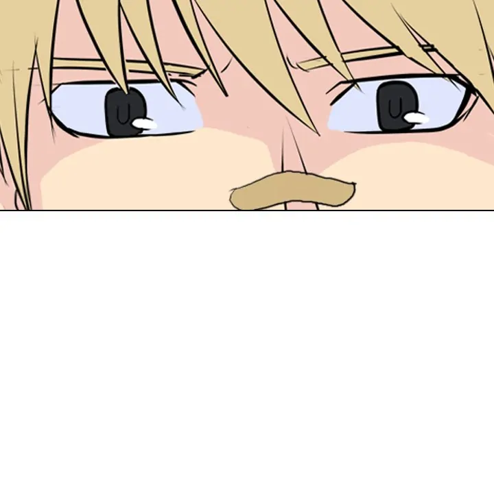 High School Legend: Red Dragon Chapter 17 - Page 39