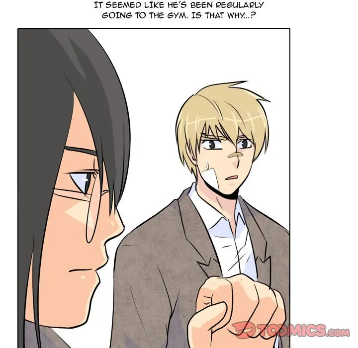 High School Legend: Red Dragon Chapter 17 - Page 40
