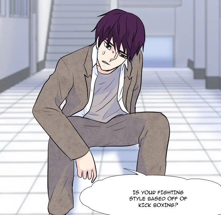 High School Legend: Red Dragon Chapter 17 - Page 42